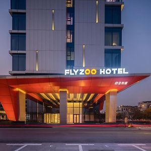 Flyzoo Hotel - Alibaba Future Hotel